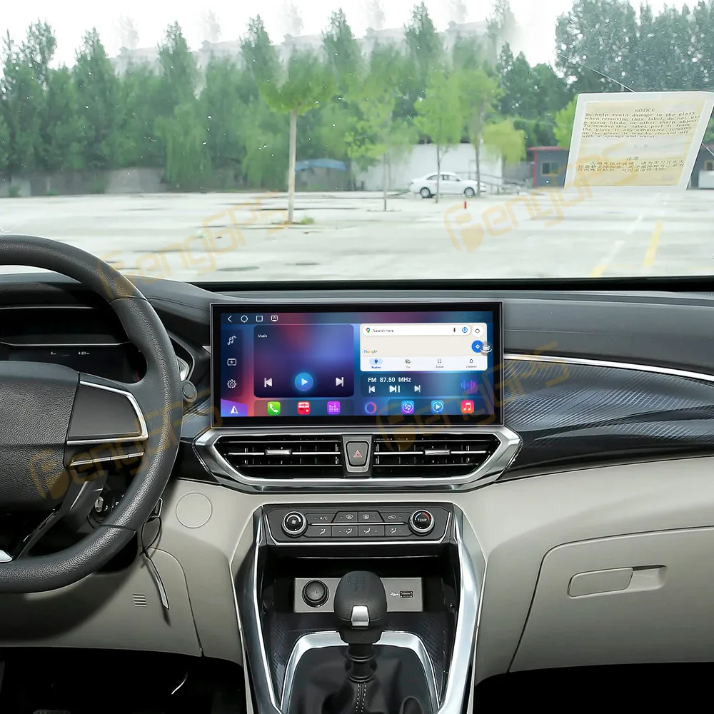 15.8 Inch Android 15 CarPlay Car Radio For Maxus G50 2022-2026 Touch Screen Multimedia Player GPS Navigation Head Unit DSP