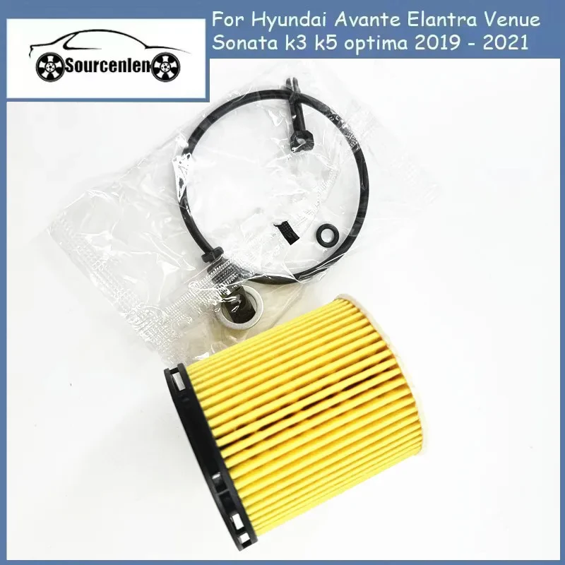 

FILTER ASSY-ENGINE OIL For Hyundai Avante Elantra Venue Sonata k3 k5 optima 2019 - 2021 OEM 263502M000 26350 2M000 26350-2M000