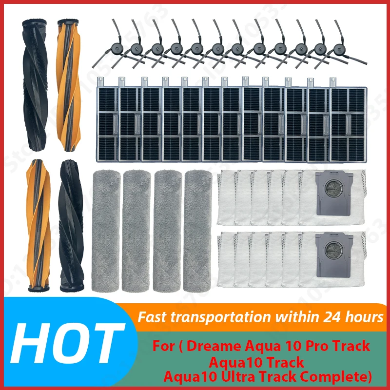 For(DreameAqua10ProTrack/Aqua10Track/Aqua10UltraTrackComplete)MainBrushFilterMopBagAccessories