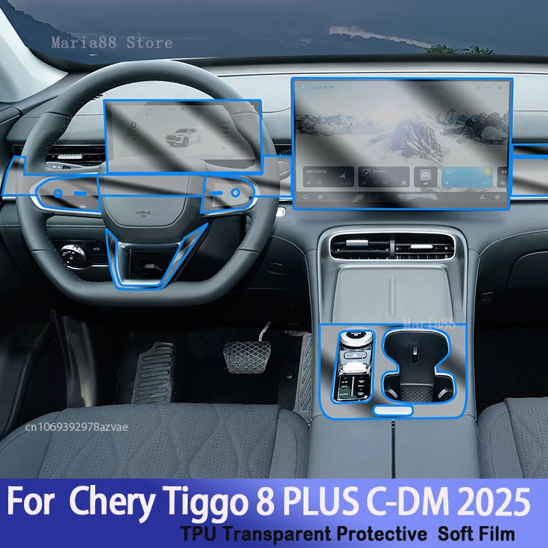 

For Chery Tiggo 8 PLUS C-DM 2025 Car Gearbox Interior Center Console Transparent TPU Protective Film Anti-scratch Repair Sticker