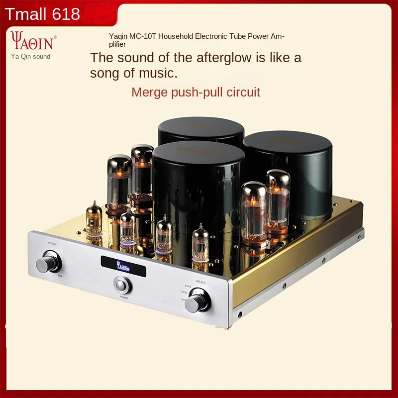 Panda Rabbit Yaqin MC-10T Gallenblase EL34 Elektronisches Röhrenfieber HiFi High Fidelity Hochleistungsverstärker Home Audio