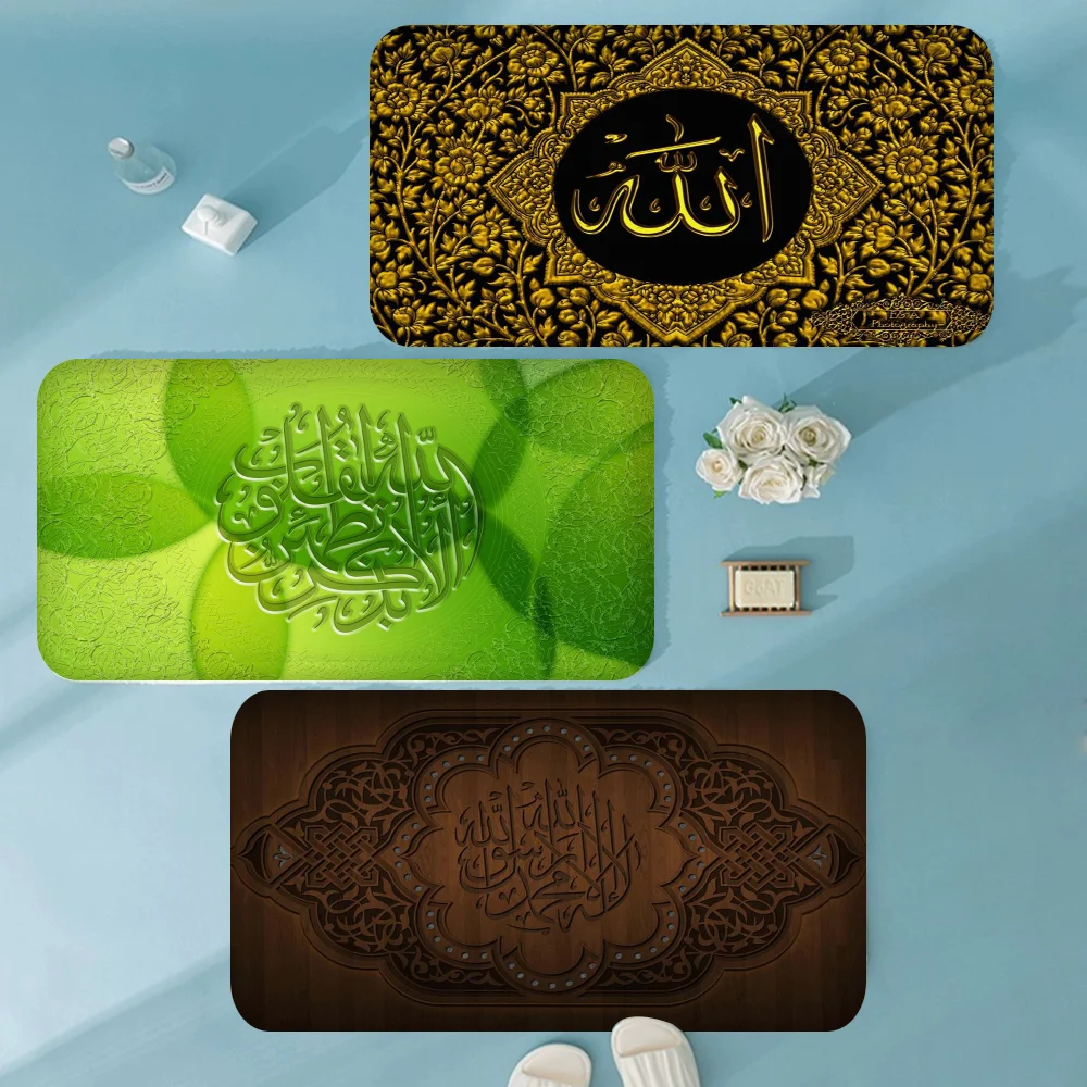 

The Quran Bathroom Mat Kids Room Bedroom Decoration Balcony Anti-Slip Doormat Living Room Bedside Area Rugs