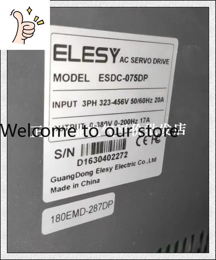 2025.5 Customized G…