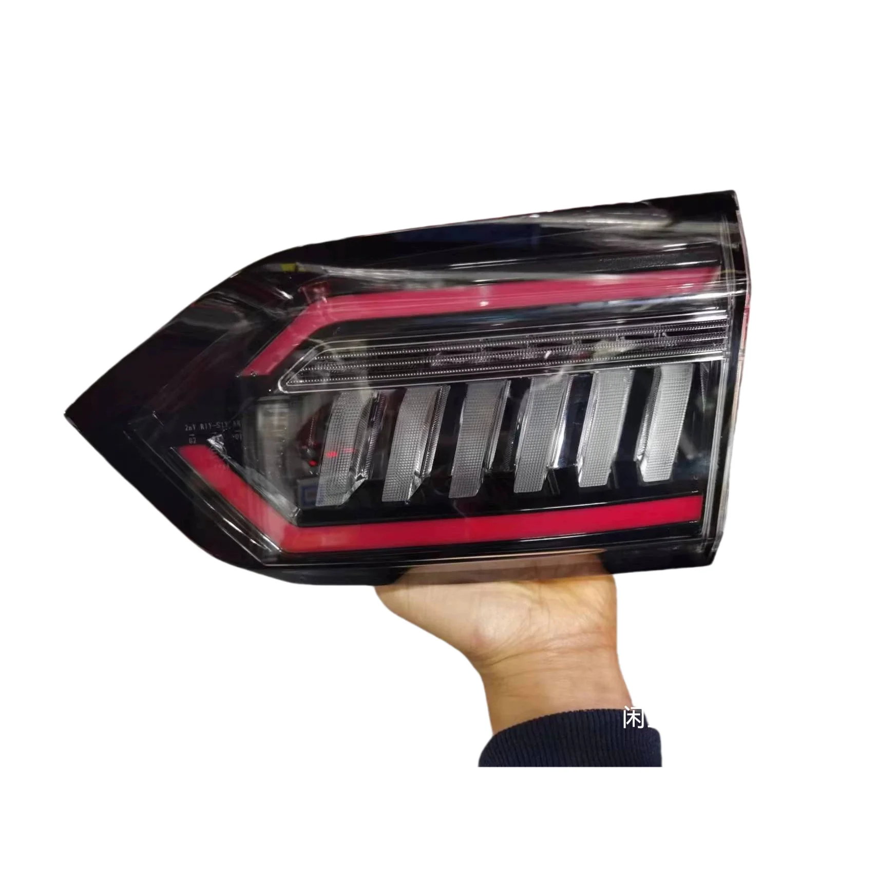 Applicable To Chery Tiggo 8plus Original Second-Hand Trunk Lid Taillights