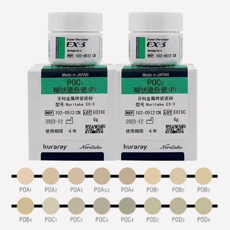 

Noritake ex3 Paste Opaque 6g/box Dental Lab Metal Porcelain Powder Multicolor POA1-POD4 Paste Color Masking Liquid
