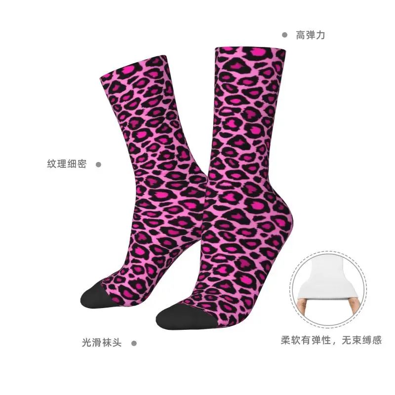 Calcetines de piel de leopardo rosa con estampado lindo para mujeres y hombres calcetines elásticos de verano Otoño Invierno