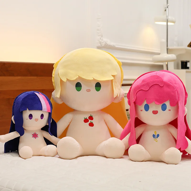 かわいい 30/40/50 センチメートル映画周辺かわいいカラフルなポニー綿人形ぬいぐるみ女の子なだめる睡眠枕誕生日ギフト女の子人形