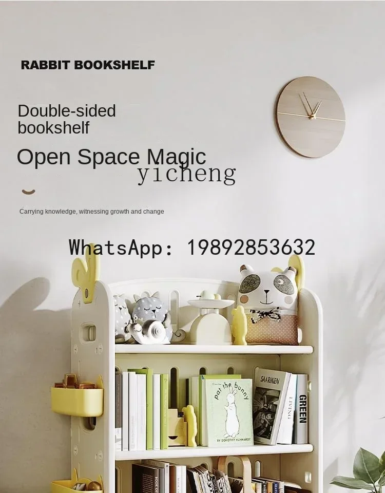 رف تخزين خزانة الكتب من AH، رف كتب صور منزلي بسيط للأطفال، مجموعة أرضية لعبة متنقلة #6