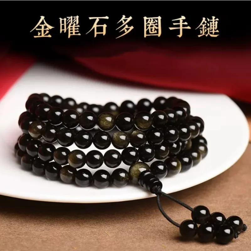 

Natural Golden Obsidian 108 Beads Buddhist Prayer Bracelet for Men and Women Lucky Protection Jewelry Gifts