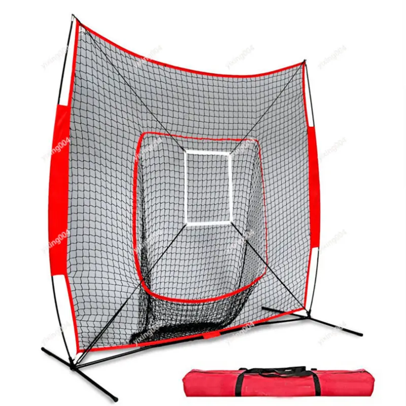 7×7 Baseball Training Net Batting Pitching Barrier Net Outdoor Sports Equipment