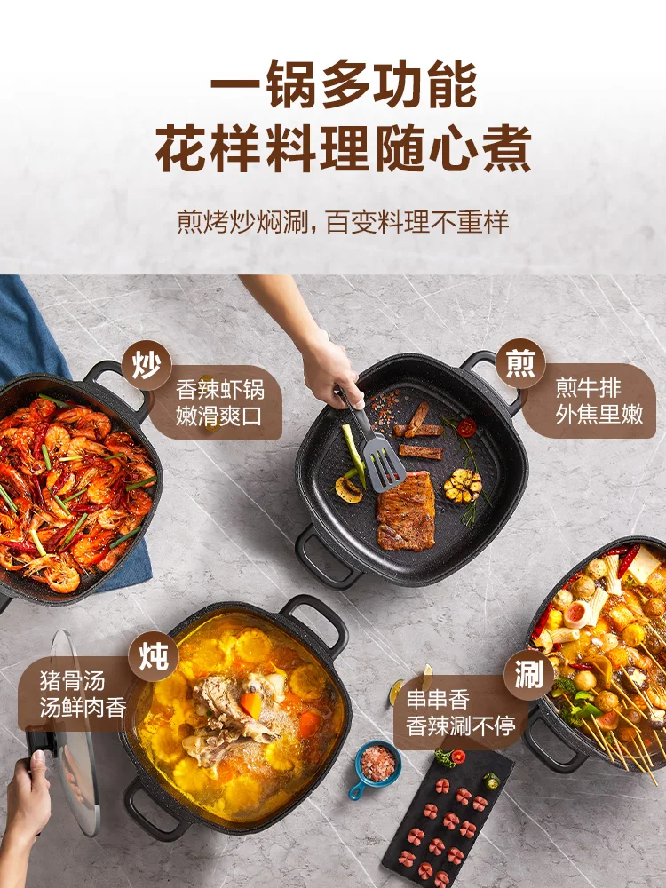 وعاء تسخين كهربائي منزلي عالي الطاقة بقدرة 1500 وات من Supor - مدمج وغير لاصق ومتعدد الوظائف الكل في واحد