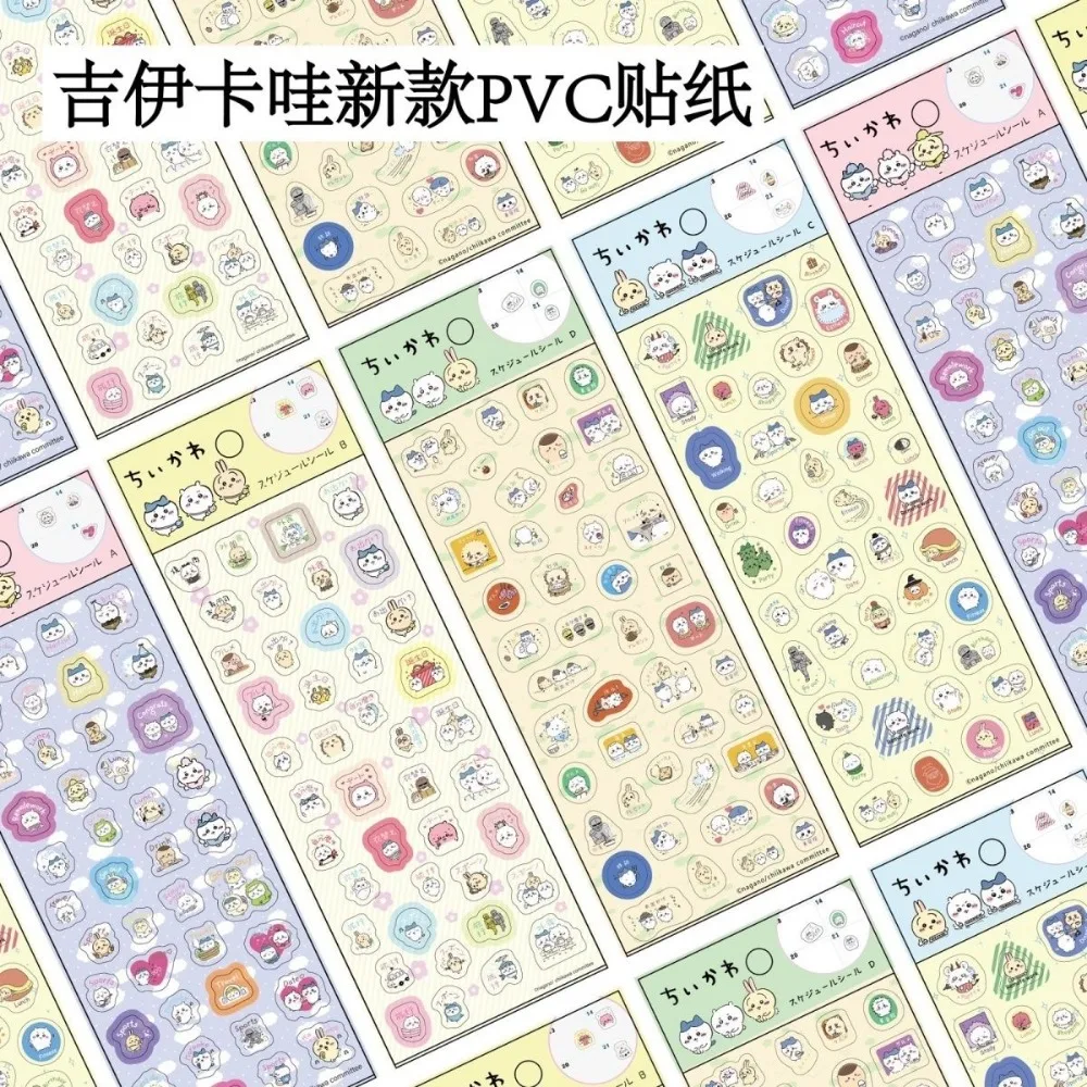 

4pcs Stickers for Chiikawa Usagi Cute Cartoon DIY Decor Stickers for Scrapbook Journal Notebook Phone Laptop Sticker Pack Girls