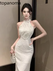 Topanoma Evening Dresses Women Elegant Flowers Petal Patchwork Slim Wedding Party Cocktail Dress Sexy Birthday Gift Banquet