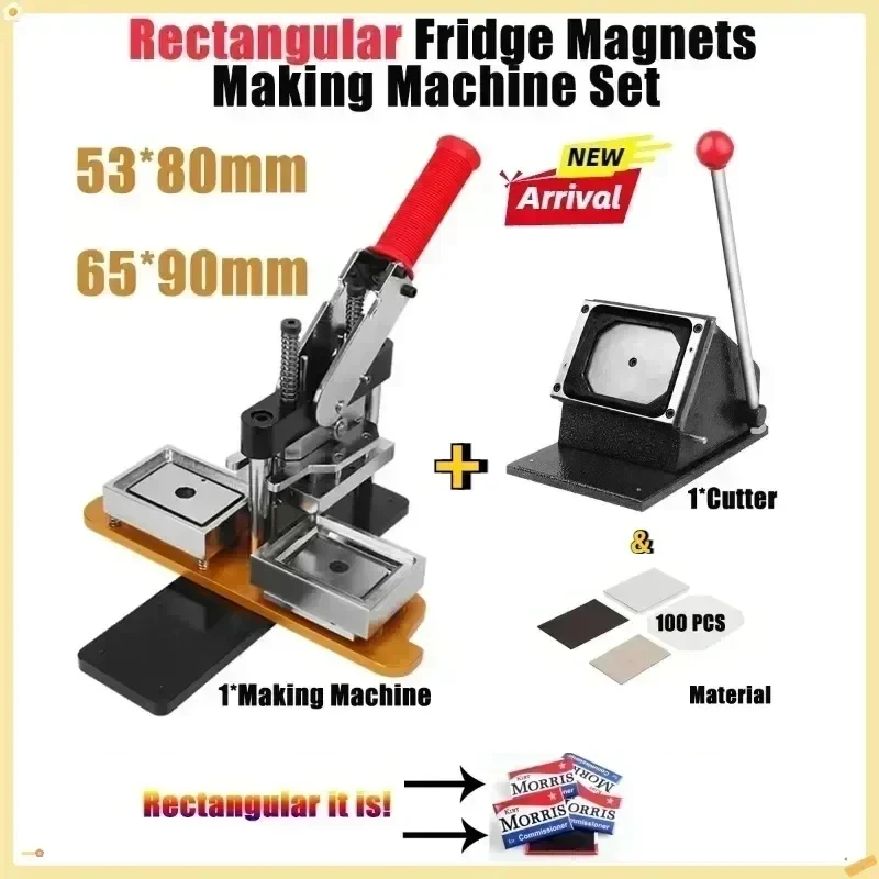 80x53mm / 65x90mm Professional Manual Rectangular Fridge Badge & Fridge Magnet Press Machine for Commercial and Home Use