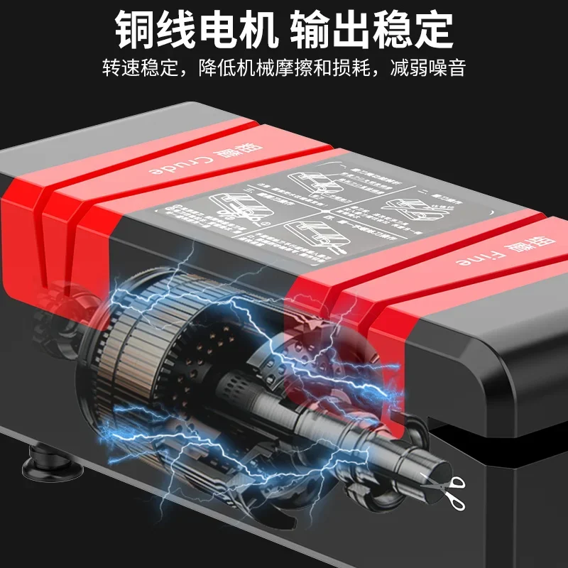 

Electric Knife Sharpener Multifunctional Small Sharpener