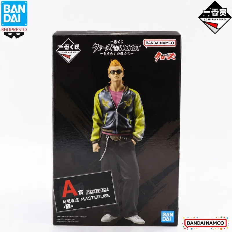 In Stock Bandai Original Ichiban Kuji Crows Zero Bouya Harumichi Action Figure Model Doll Brand New Boxed Anime Characters Toys