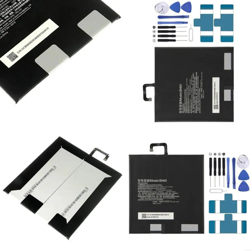 

Полимерная батарея LXAA для PAN 4 ПЛАНДЕР УДАЛЕНИЕ