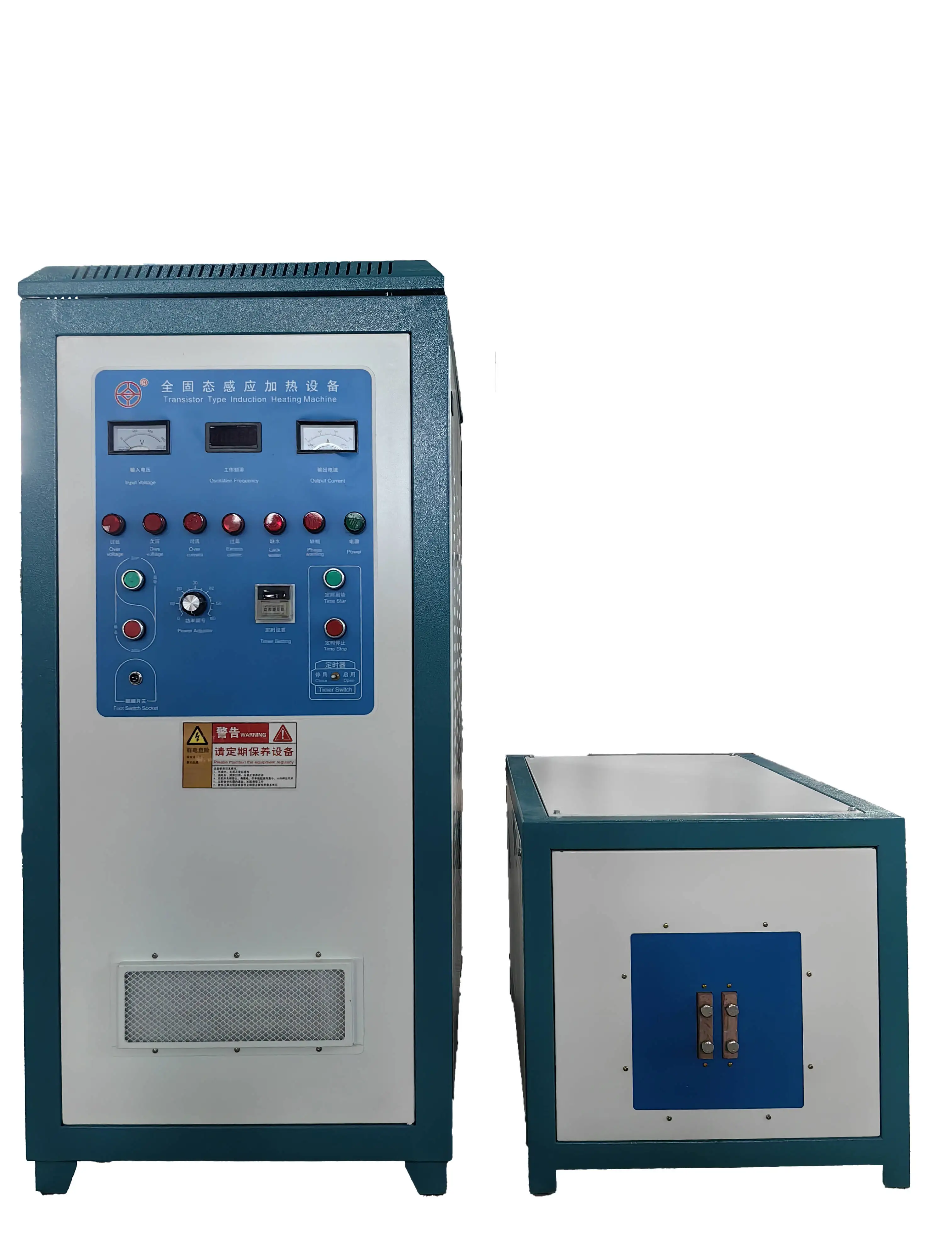 Gear High Frequency Induction Hardening Heating Machine With CNC System Automatic Quenching Shaft Roller Sprocket