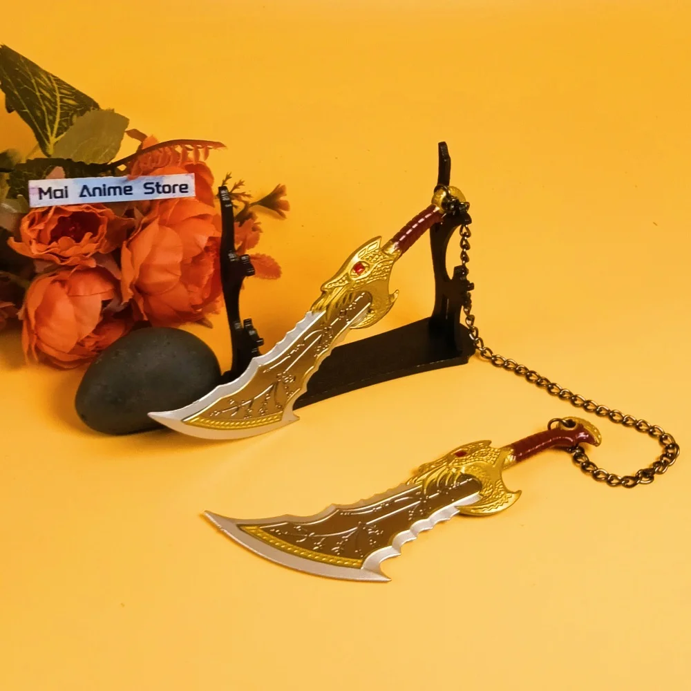 13Cm God Of War 4 K… - image