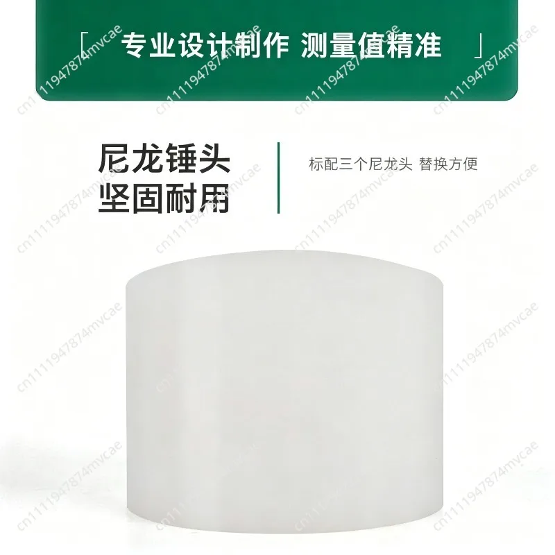 HC-DTL1 Low Strain Pile Integrity Tester Hammer with Nylon Tip for Foundation Pile Driving Analyzer