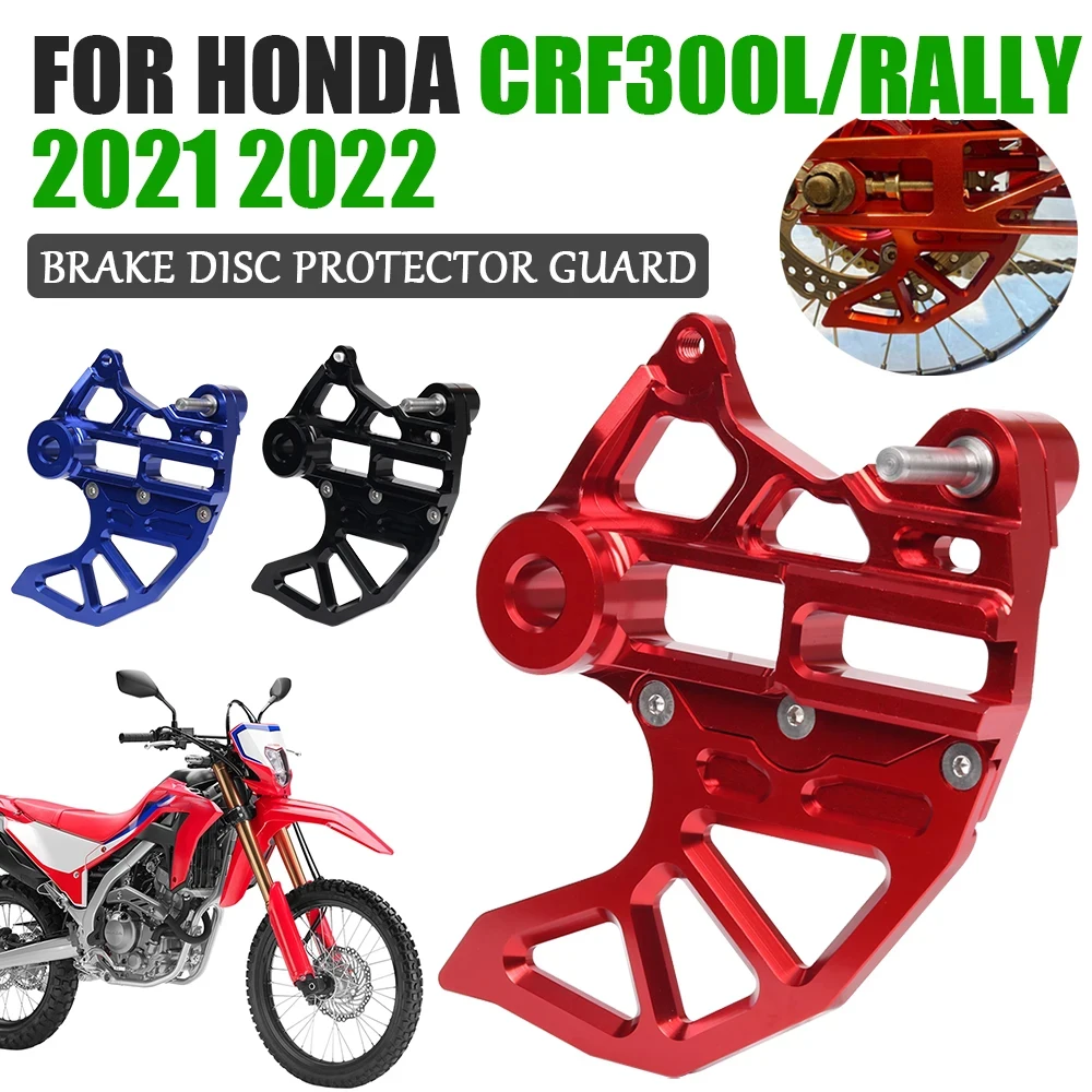 

Motorcycle Rear Disc Brake Guard Protector Cover For Honda CRF300L CRF300 Rally CRF 300 L 300L CRF300 L 2021 2022 Accessories