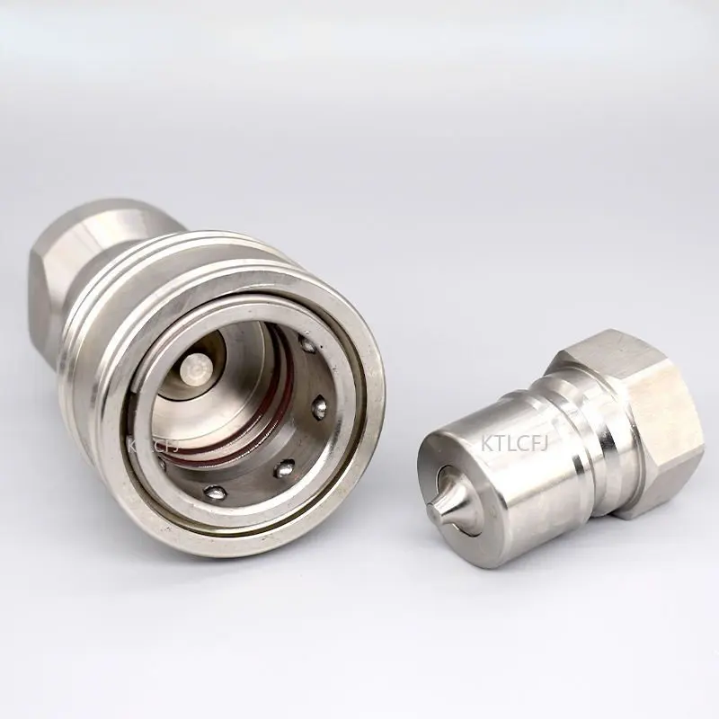 

High-quality Quick Hydraulic Quick Connector Corrosion Resistant Acid Alkali High-pressure Open Close Double Self Sealing