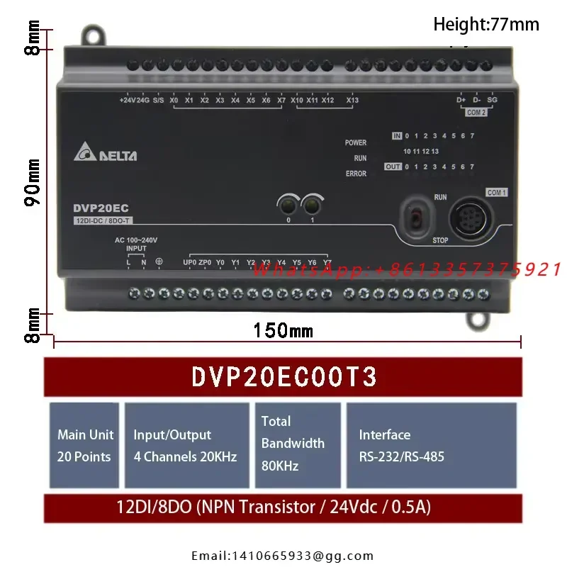 In Stock DVP20EC00T3 PLC DVP-EC3 Series 12DI 8DO NPN Transistor Programmable Controller DIN Rail Mount