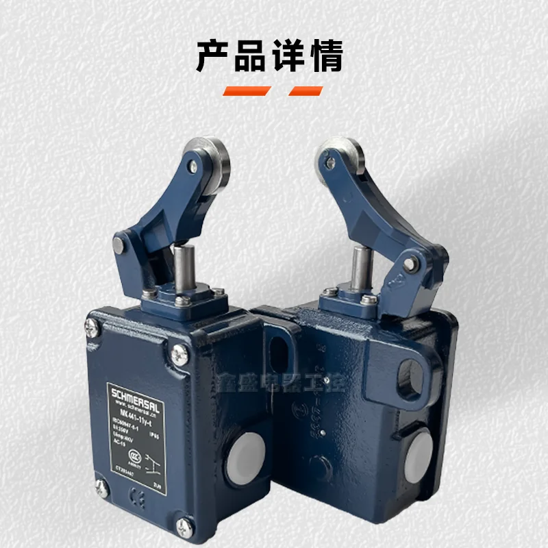 MK441-11Y-T トラベルスイッチ メカニカルトラベルリミットスイッチ