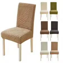 ChairCover™