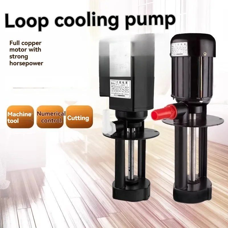 New  Cooling Pump 380V Grinder  Wire Cutting Circulating Pump Three-phase High-pressure Submersible Pump