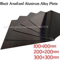 Black Anodized Aluminum Alloy Plate, Aluminum Alloy Plate 100x100mm 200x200mm 300x300mm 0.5/0.8/1.0/1.5/2.0mm
