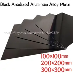Black Anodized Aluminum Alloy Plate, Aluminum Alloy Plate 100x100mm 200x200mm 300x300mm 0.5/0.8/1.0/1.5/2.0mm