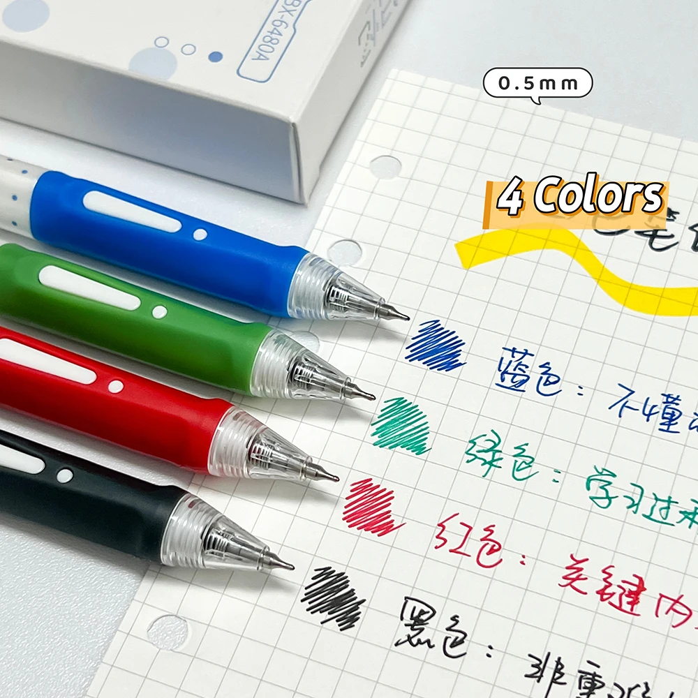 4-Color Polka Dot Gel Pen Set 0.5mm Quick-Dry Silent Pens Creative Drawing Marking Writing Pen For Study and Office Use