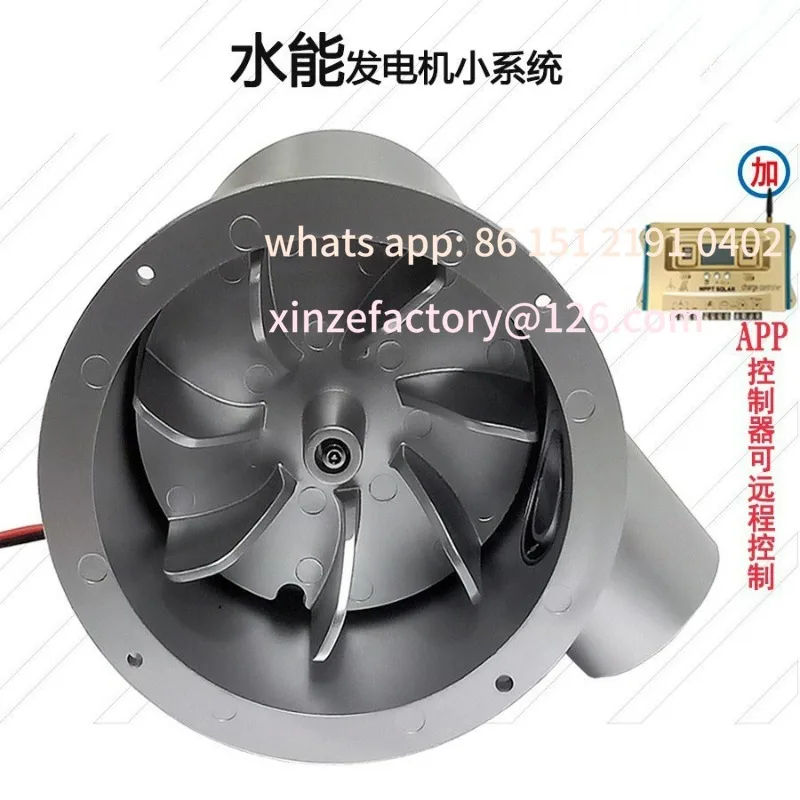 Customizable Micro Hydraulic Generator Field Flow Turbine High Efficiency DC Small Water Portable Energy Generator
