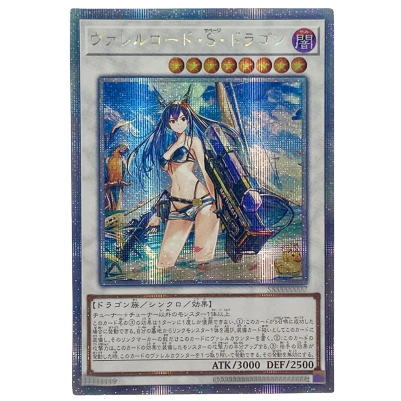 Yu Gi Oh Cards Arknights COS Bow of the Goddess Ghost Ogre Abyss Dweller Anime Game Characters DIY Print Collection Flash Cards