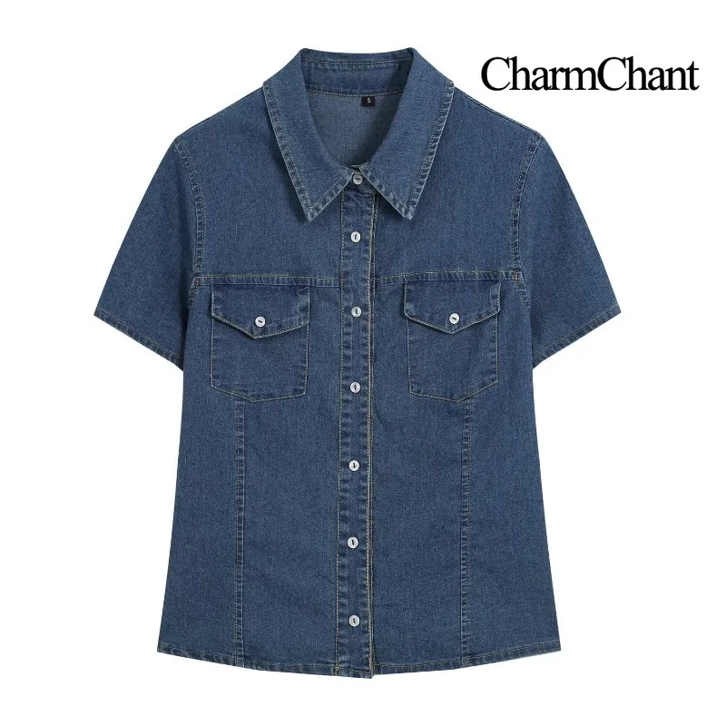 CHARMCHANT Women's Fitted Denim Shirt Short Sleeve Lapel Collar Button Down Slim Fit Blouse For Daily Street Casual Summer 2026
