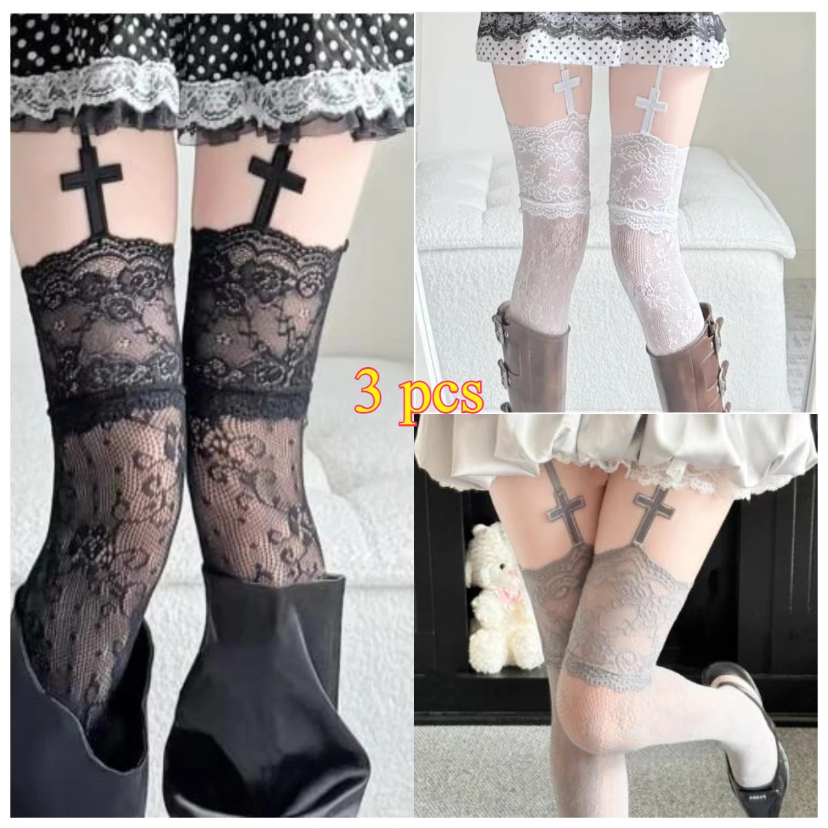 Schwarz-weiße Spitzenstrümpfe mit Kreuzmuster, ultradünne, hohle, lange Strumpfhose, Fischernetz-Sockenstrumpfhose, sexy Party-Strumpfhose, 1–3 Stück