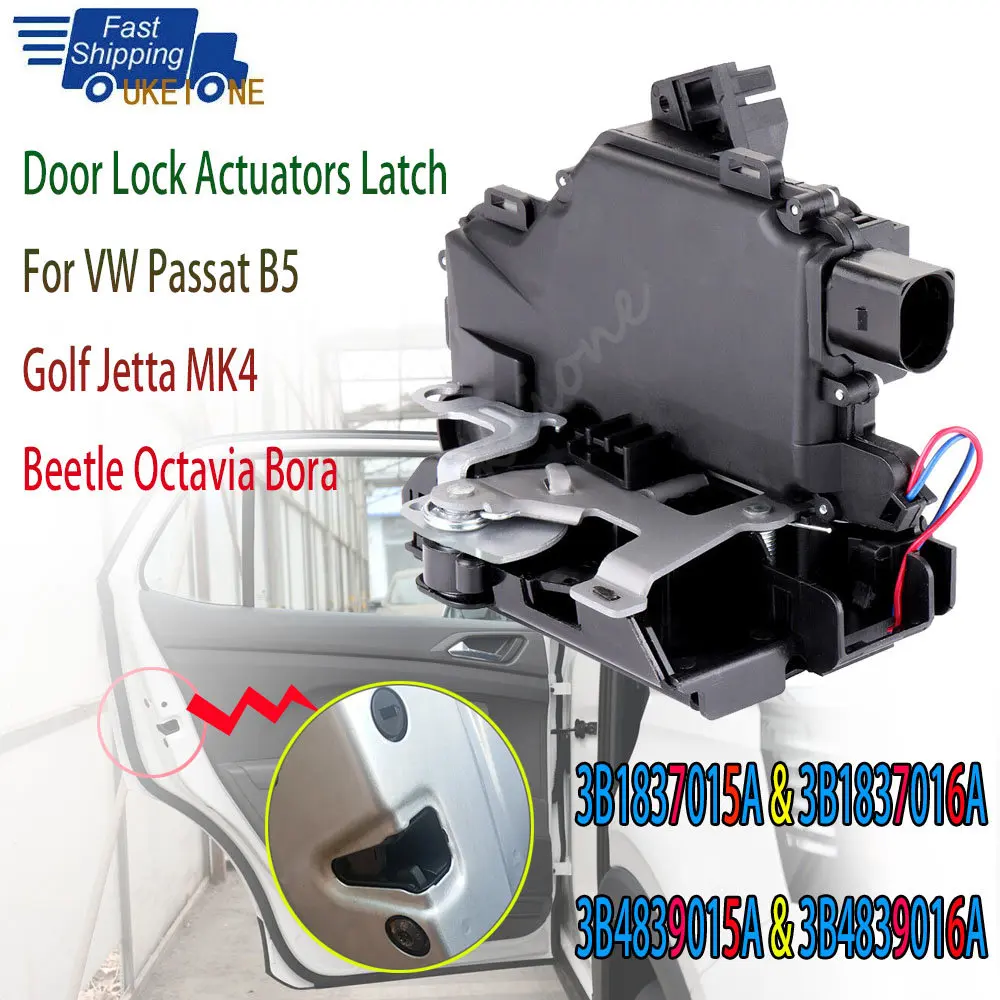 Front Rear Left Right Car Central Door Lock Actuator Latch Module Motor Part For VW Passat B5 Golf Jetta MK4 Beetle Octavia Bora