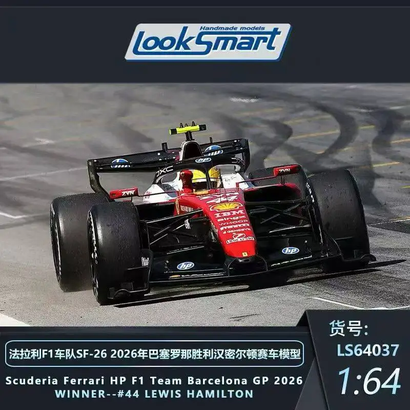 LookSmart 1:64 Scuderia SF-26 Diecast F1 Model, 2026 Barcelona GP Winner #44 Lewis Hamilton Collectible Race Car