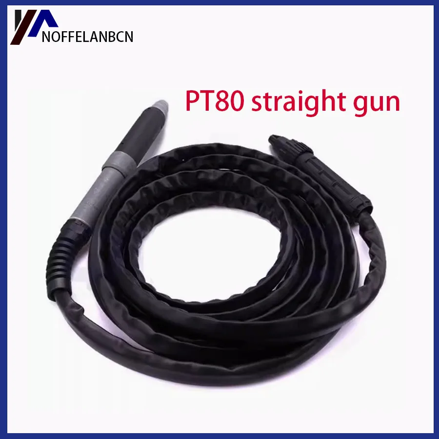 

PT80 PTM80 80A Non high frequency plasma cutting torch 6-meter 4-pin CNC straight machine gun plasma cutting machine accessories