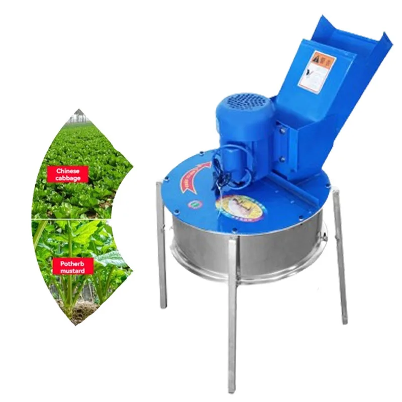 

0.55 KW 220V Grass Chopper Grass Chopper Small Agricultural Grinder Feed Chopper Vegetable Chopper