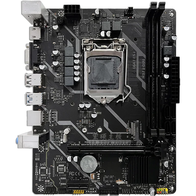 New H311 DDR4 Desktop Motherboard LGA1151 CPU 6-7-8-9 Generation I3 I5 I7 Core CPU HDMI M.2 Mainboard