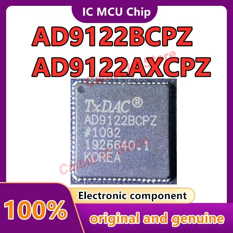 AD9122BCPZ    AD9122AXCPZ  IC  1PCS/LOT