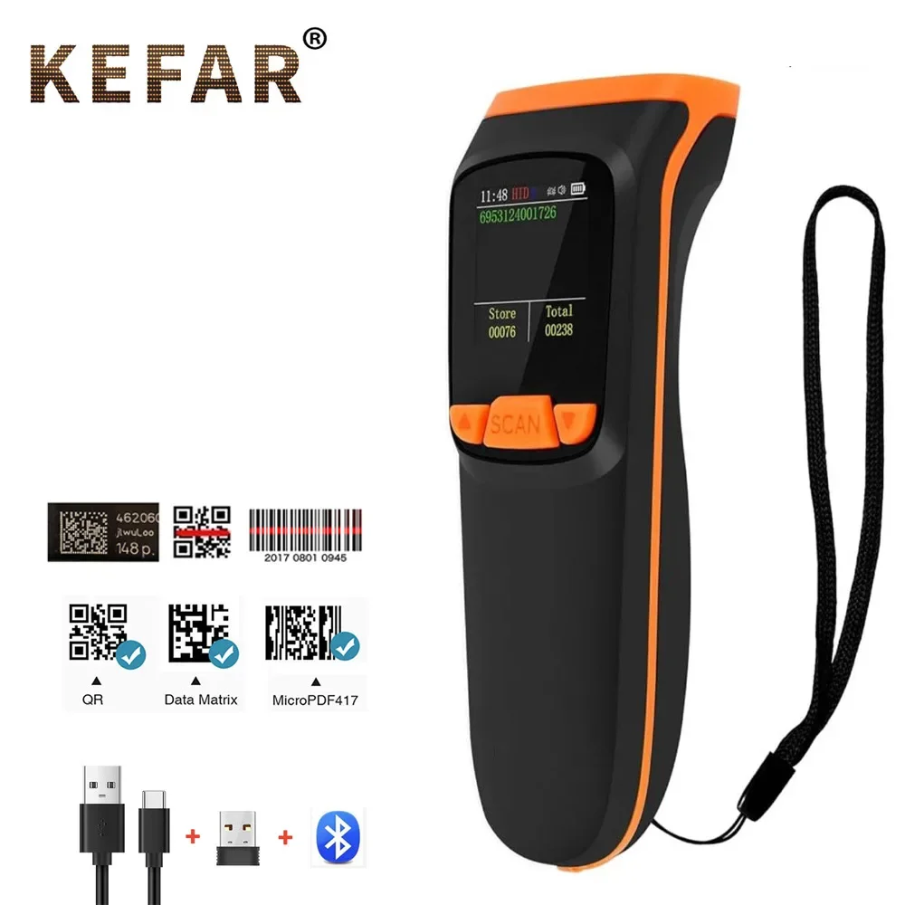 KEFAR wireless two-dimensional bluetooth portable scanner with its own screen display, warehouse entry and exit inventory scanne