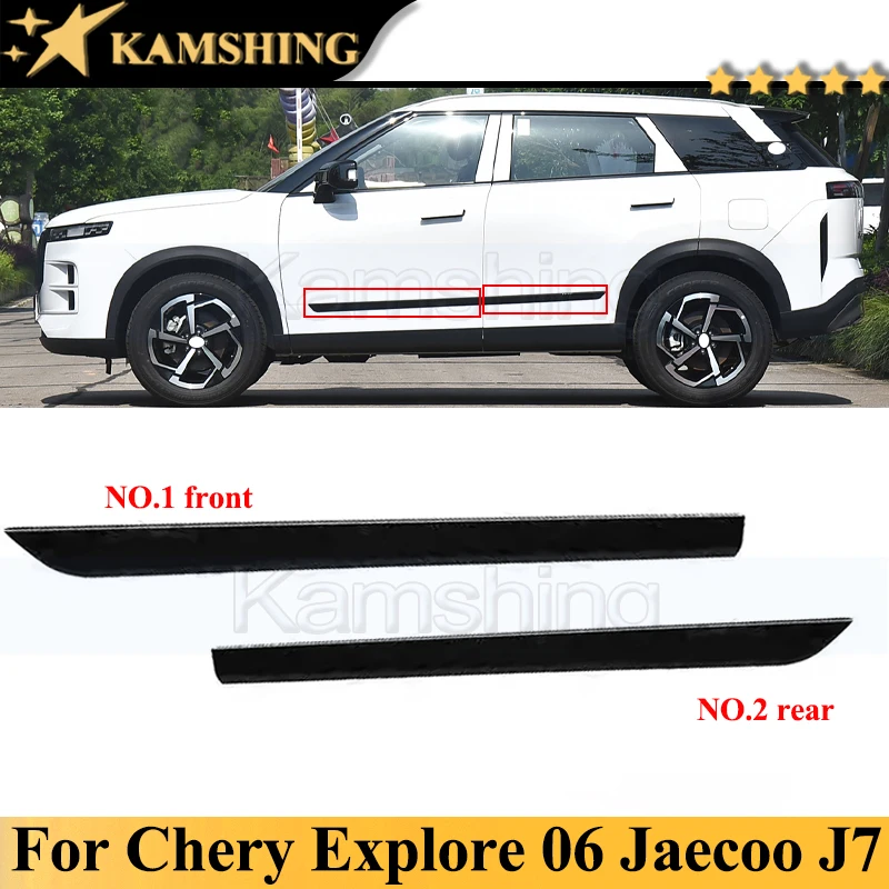 Kamshing Door Guard Door Protect Panel Trim Strip For Chery Explore 06 Jaecoo J7 Door Trim Strip