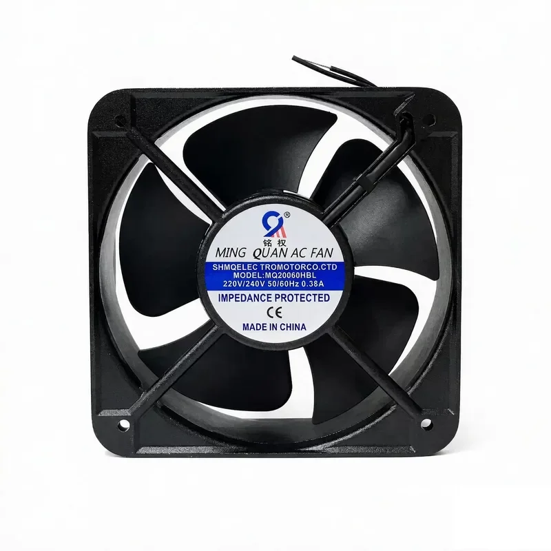 Mingquan small axial cooling fan 220V industrial cabinet distribution cabinet 20cm cooling fan MQ20060HBL