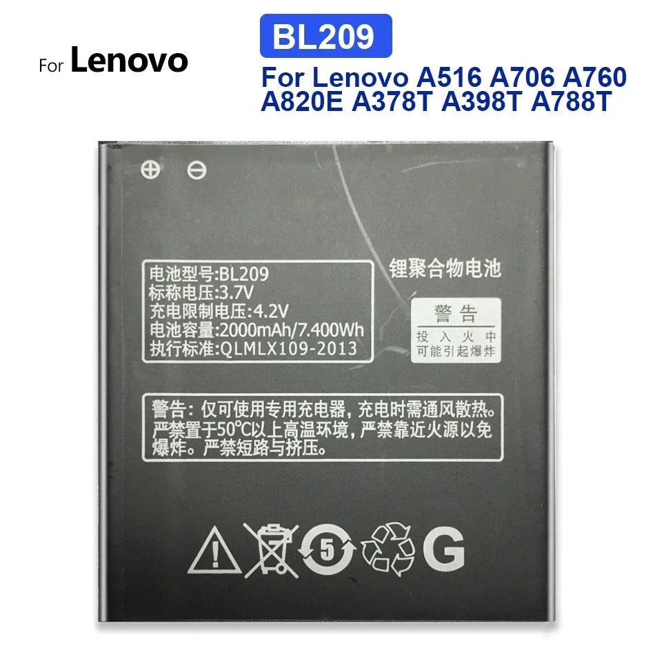 2000mAh BL209 Mobile Phone Battery For LENOVO A706 A788T A820E A760 A516 A378T A398T Batteries with Track Code