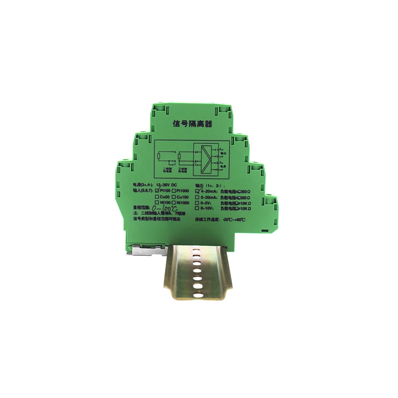 Isolator 4-20mA 0-20mA 0-5V 10V 75mV Current Conversion Module Voltage Transmitter Signal Isolation Distributor 1 sold