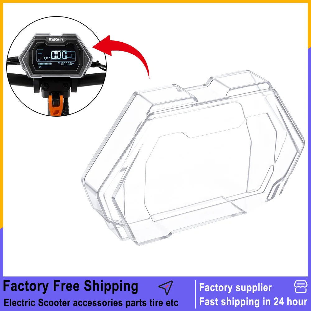 Verbesserte, transparente Schutzhülle aus flüssigem Silikon für das Kukirin G2 Pro, G2 Max, G2 Master, G3 Pro, G4 Max – Displayschutz für E-Scooter.