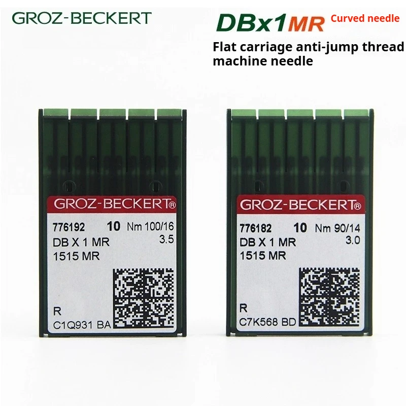 

Groz-Beckert DB-1MR Curved Shank Needles - German Import for Industrial Lockstitch, Buttonhole & Computerized Sewing Machines